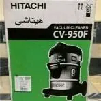 pilesos Hitachi