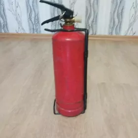 Огнетушитель