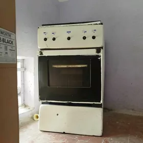 gaz dhowkaly