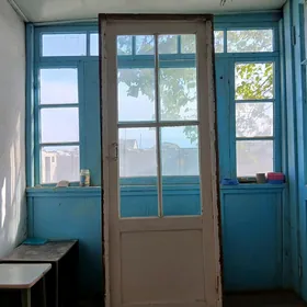 Гапы