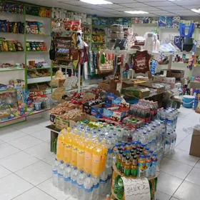 magazin arenda