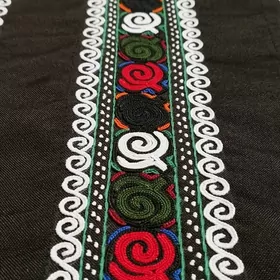 el yaka