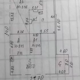 Сатлык ховлы