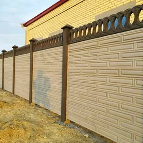 beton zabor HAYAT