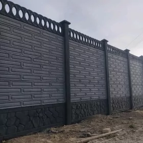 beton zabor HAYAT