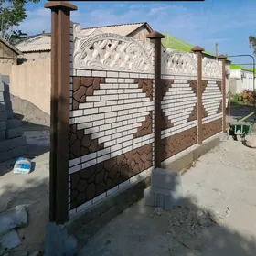 beton zabor HAYAT