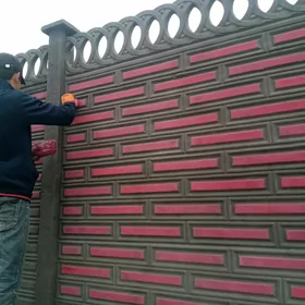 beton zabor HAYAT