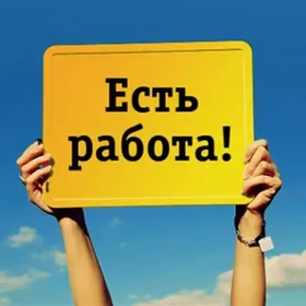 Проектировщик Taslama