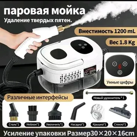 Par bilen arassalayan aparat