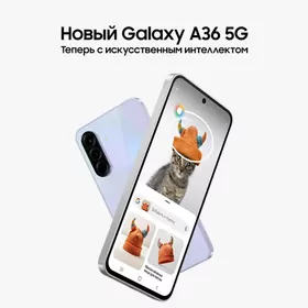 Samsung Galaxy A36 KREDIT