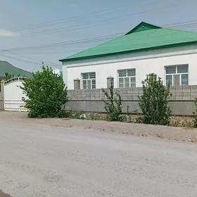 Kōne Gàmi Satlik jay