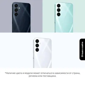 Samsung A16 в кредит