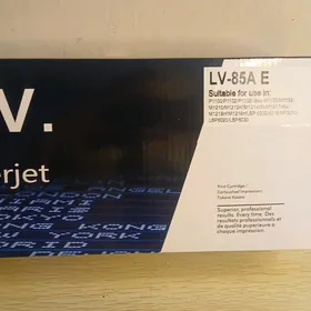 Kartridž Canon printerler uln