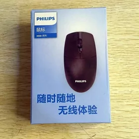 Myska Sycanjyk Philips WL