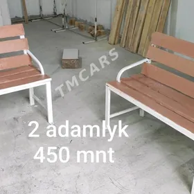 skameyka