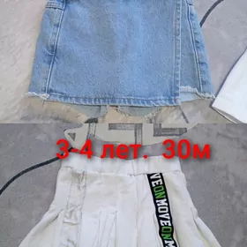 детские вещи