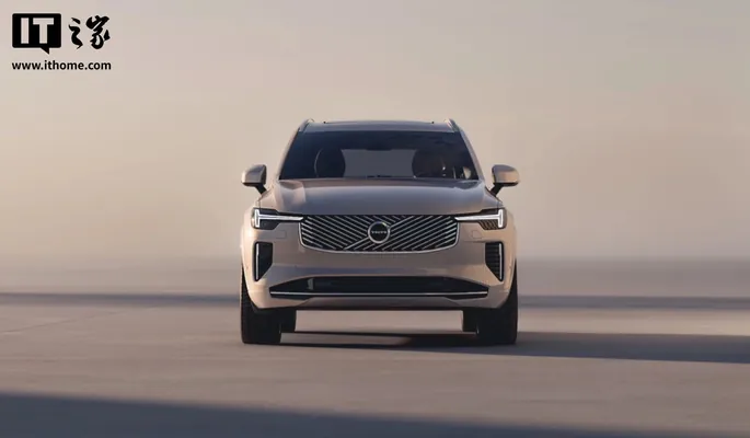 Volvo 65 müň dollardan XC90 2025 modelini tanyşdyrdy