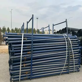 Direg 4.5metr