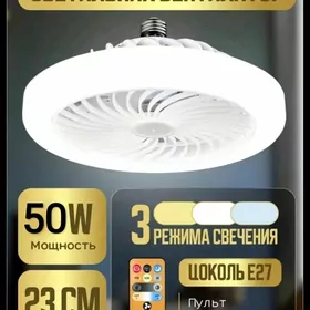 Лампочка+Вентилятор