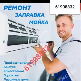 Кондиционеры мойка сплит систе