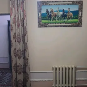 жай