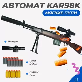 Aftomat-pistalet nabor gowsy