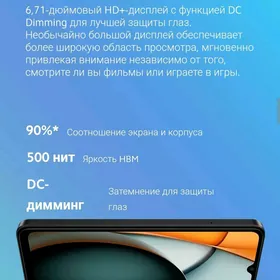 Redmi A3 Kredit