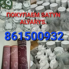 ÒŸGOŜ SATYN ALŸAS