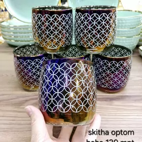 suw stakan ors