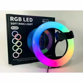 TIK TOK CYRA  RGB LED MJ20