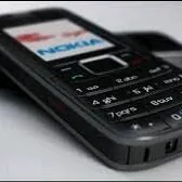 prastoy Nokia 3110 orginal