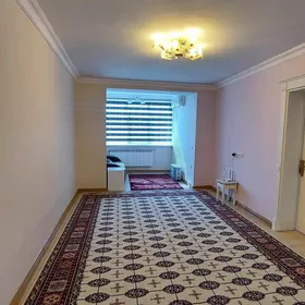 Mir Kemine çùñik 3etaşka dom