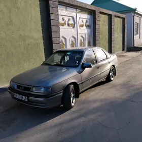 15 ЧАРЖОВ ДИСКА САТЛЫК