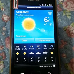 Samsung note II