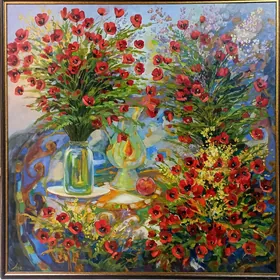елде чекилен Сурат (картинка)
