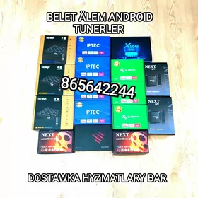 AYPI TUNER ANDROID АЙПИ ТЮНЕР