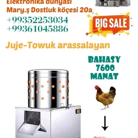 Juje-Towuk arassalayan apparat