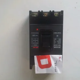 Awtomat(paketnik)