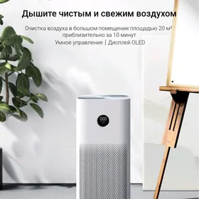 Xiaomi Air purifier 4