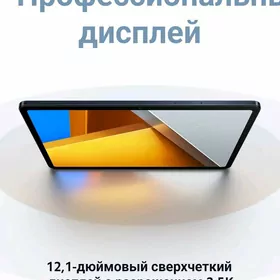 PocoPad в кредит