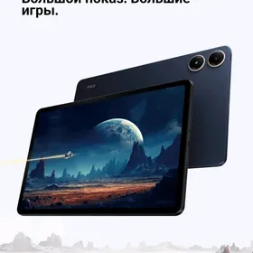 PocoPad Kredit Garaşaryna