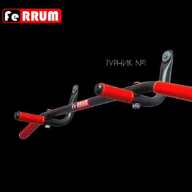 TURNIK GAPY ТУРНИК FERRUM