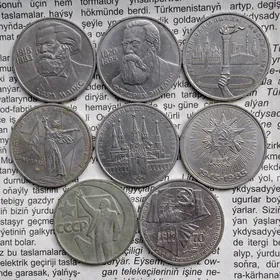 Юбилейные рубли,