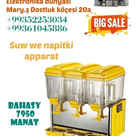 Suw apparat