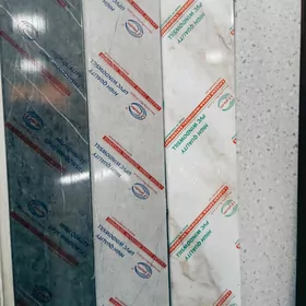 Podokolnik podokonnik