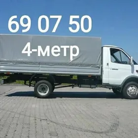 GAZEL HYZMATY. УСЛУГИ ГАЗЕЛЬ.