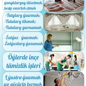 Işgär gerek