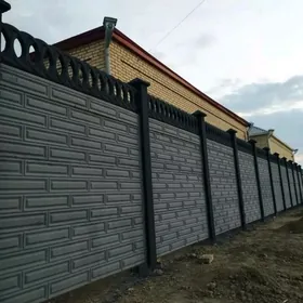 beton zobor