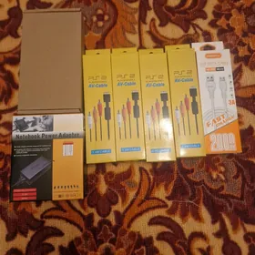 notebook zaryatnik kabel