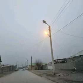 Yarajy